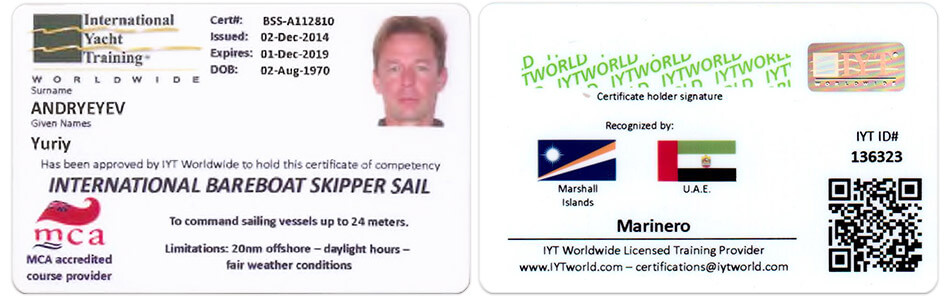 Лицензия шкипера IYT International Bareboat Skipper Sail